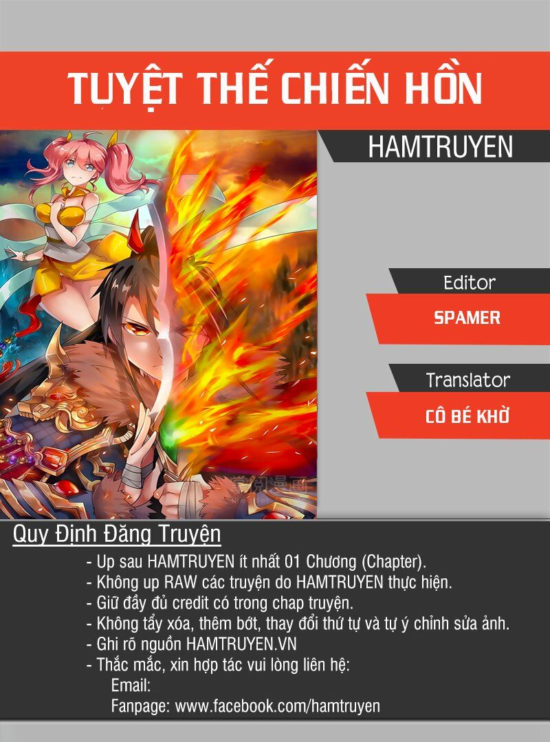 Tuyệt Thế Chiến Hồn: Chapter 13