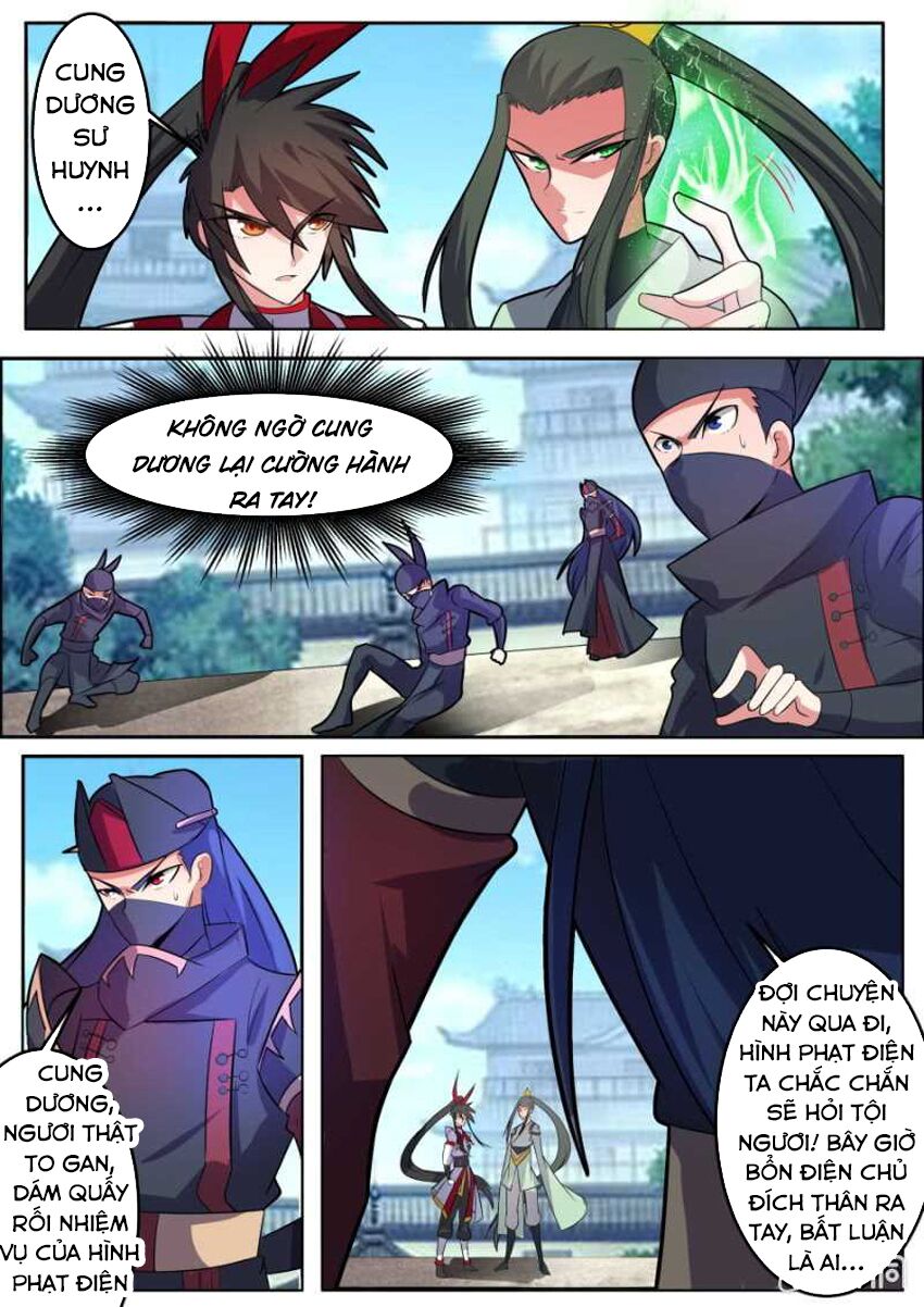 Tuyệt Thế Chiến Hồn: Chapter 130