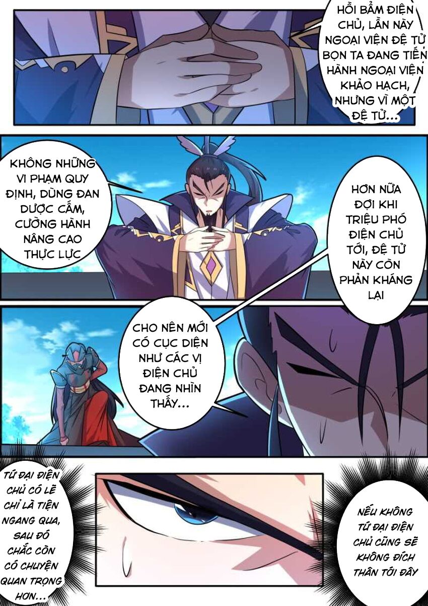 Tuyệt Thế Chiến Hồn: Chapter 131