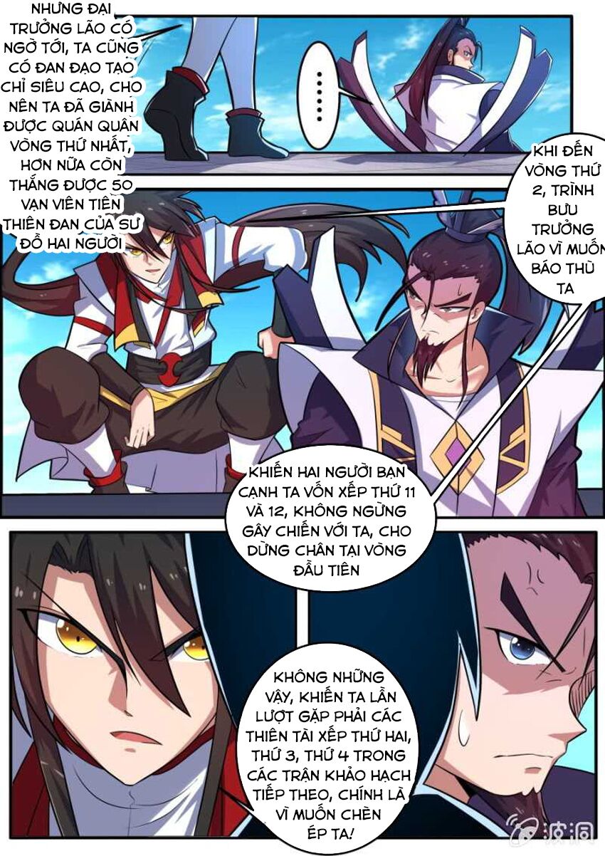 Tuyệt Thế Chiến Hồn: Chapter 131