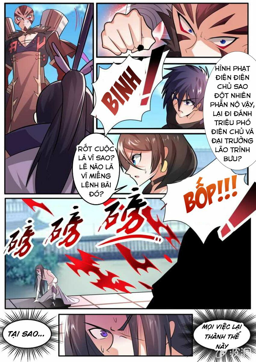 Tuyệt Thế Chiến Hồn: Chapter 132