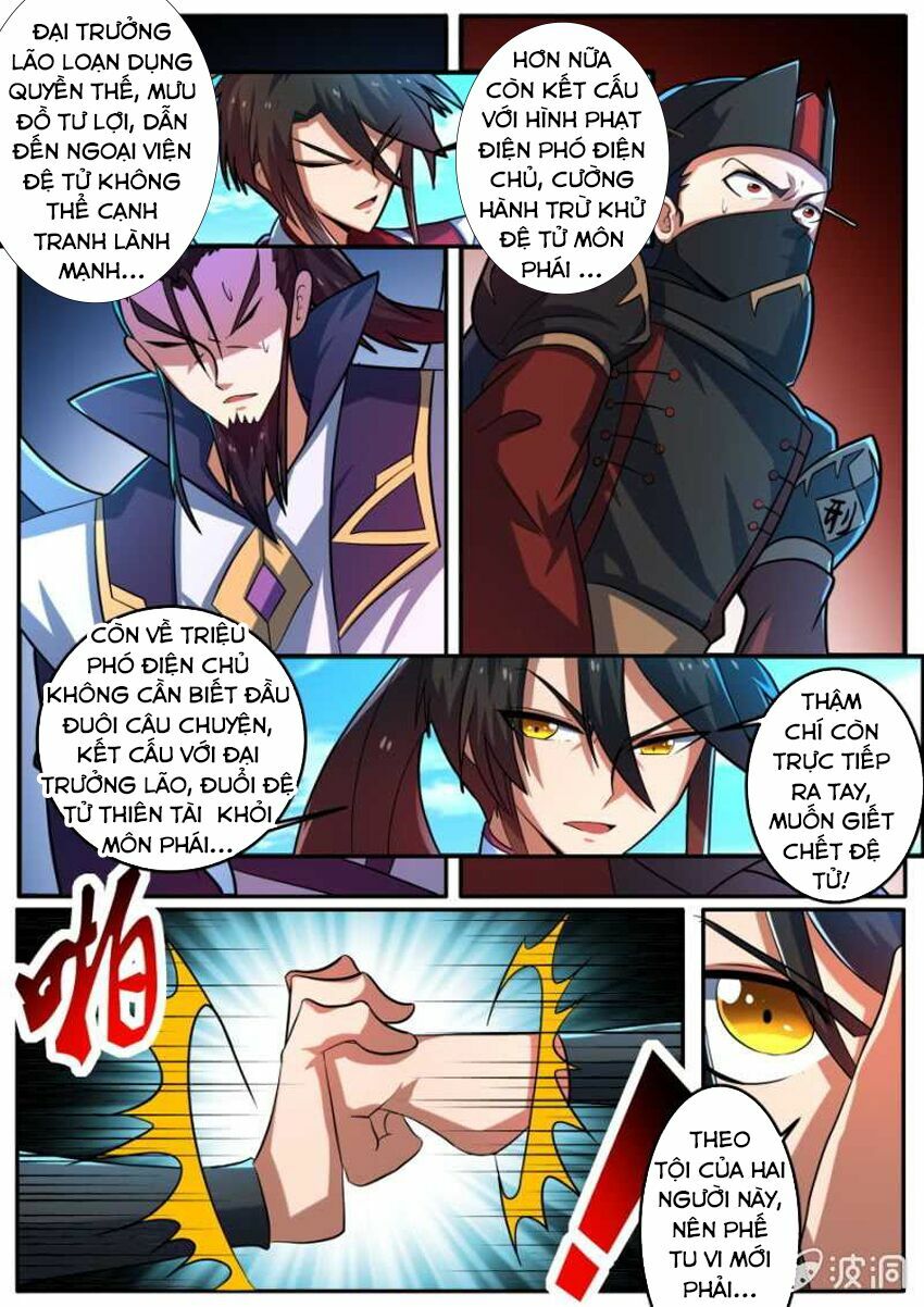 Tuyệt Thế Chiến Hồn: Chapter 132