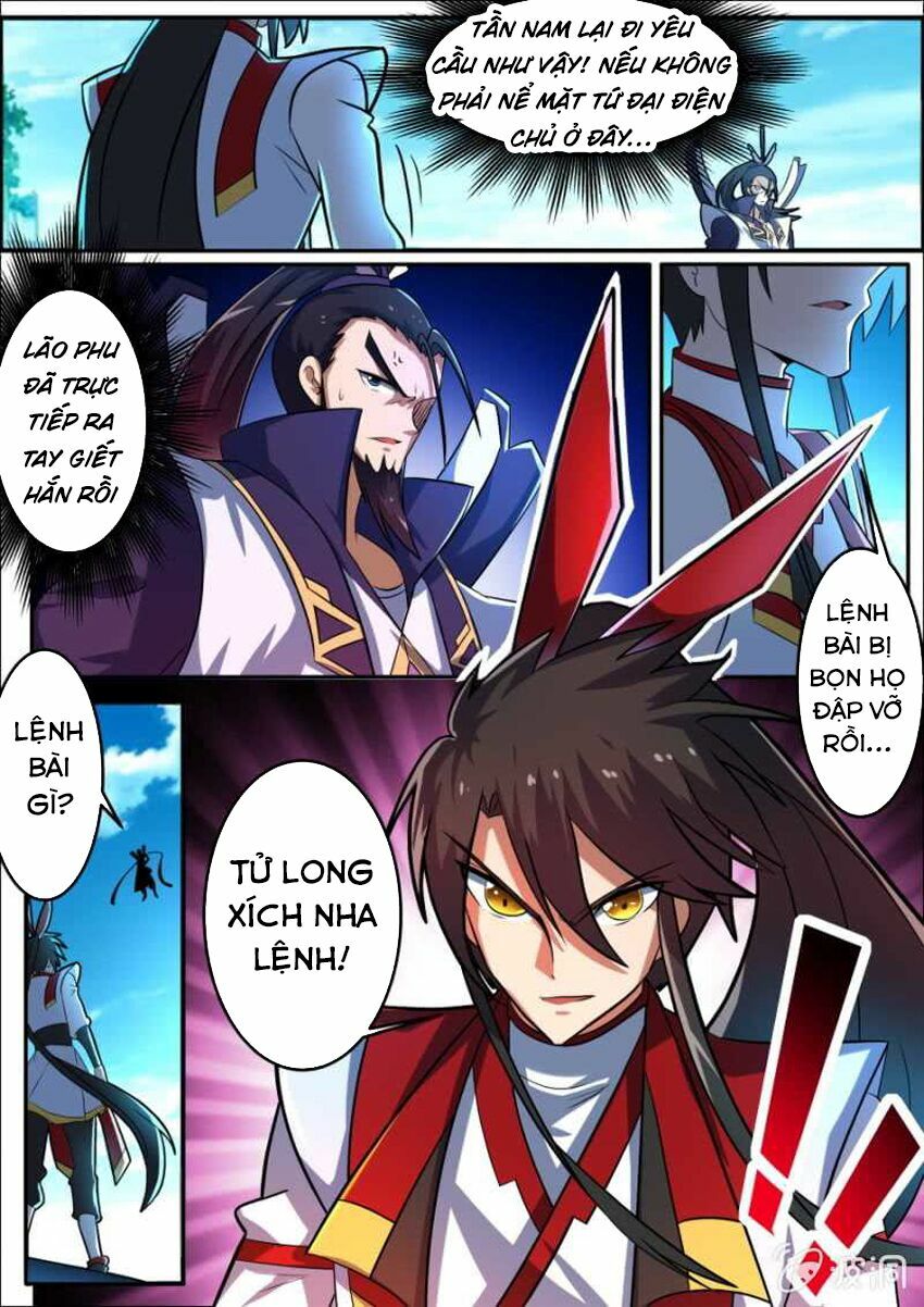 Tuyệt Thế Chiến Hồn: Chapter 132