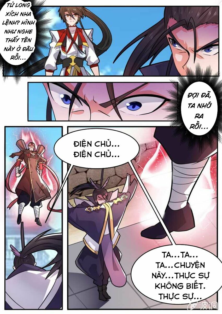 Tuyệt Thế Chiến Hồn: Chapter 132