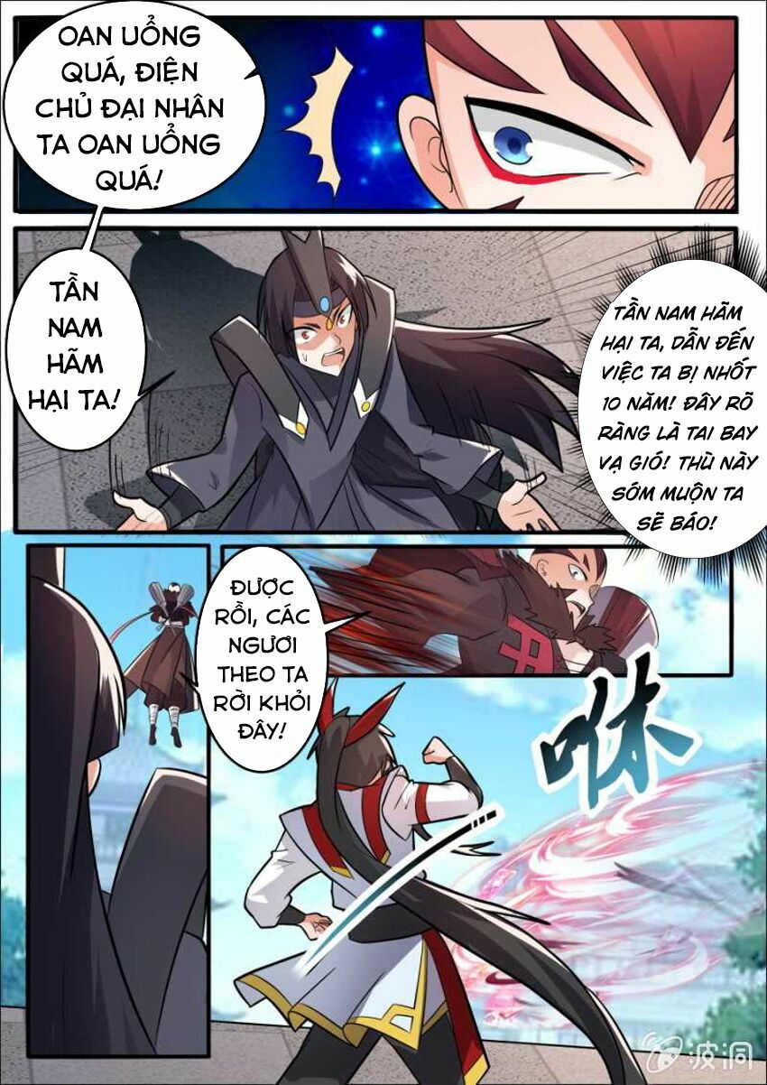 Tuyệt Thế Chiến Hồn: Chapter 133