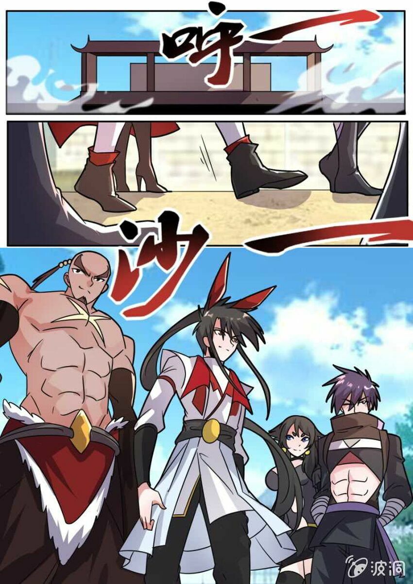 Tuyệt Thế Chiến Hồn: Chapter 134