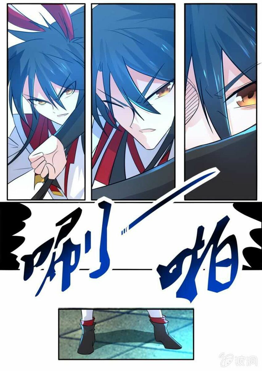 Tuyệt Thế Chiến Hồn: Chapter 135