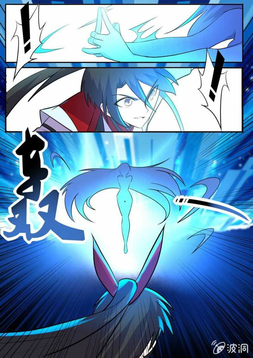Tuyệt Thế Chiến Hồn: Chapter 135