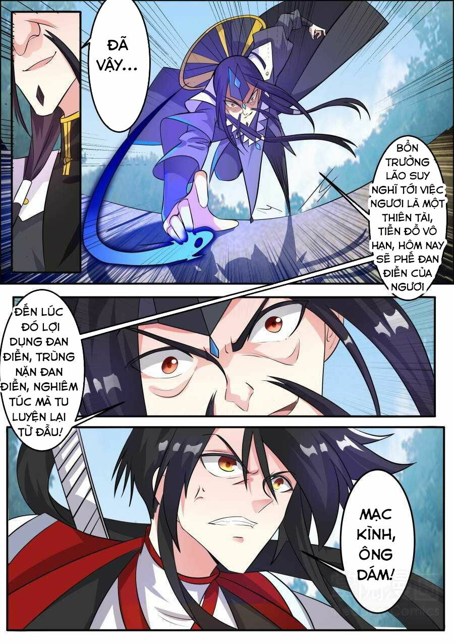Tuyệt Thế Chiến Hồn: Chapter 142