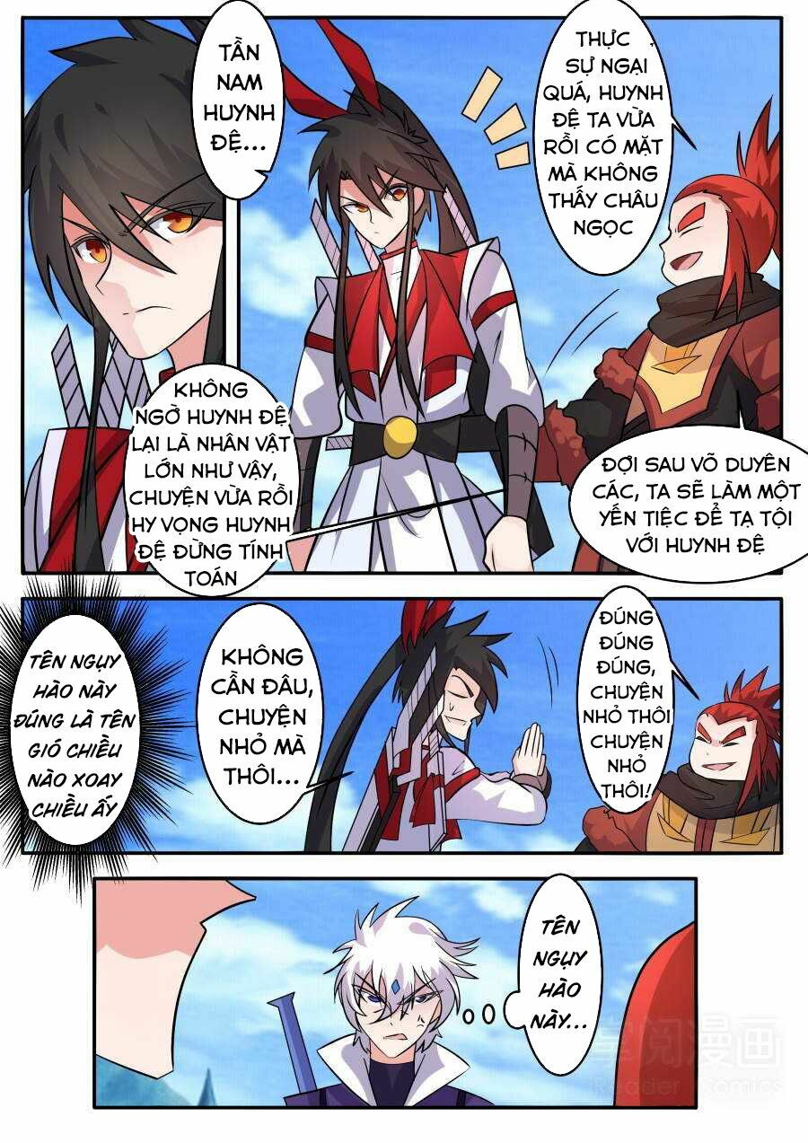 Tuyệt Thế Chiến Hồn: Chapter 156