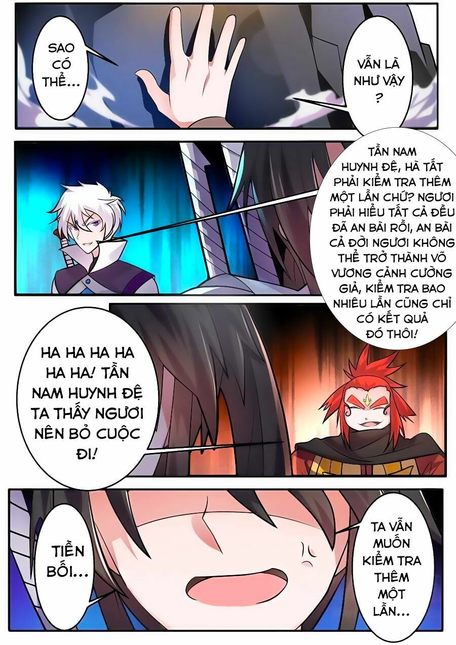 Tuyệt Thế Chiến Hồn: Chapter 161