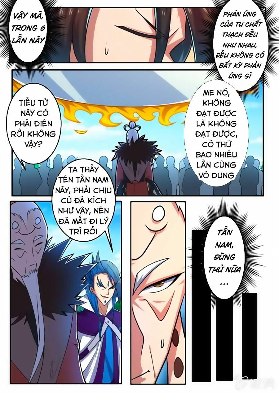 Tuyệt Thế Chiến Hồn: Chapter 162