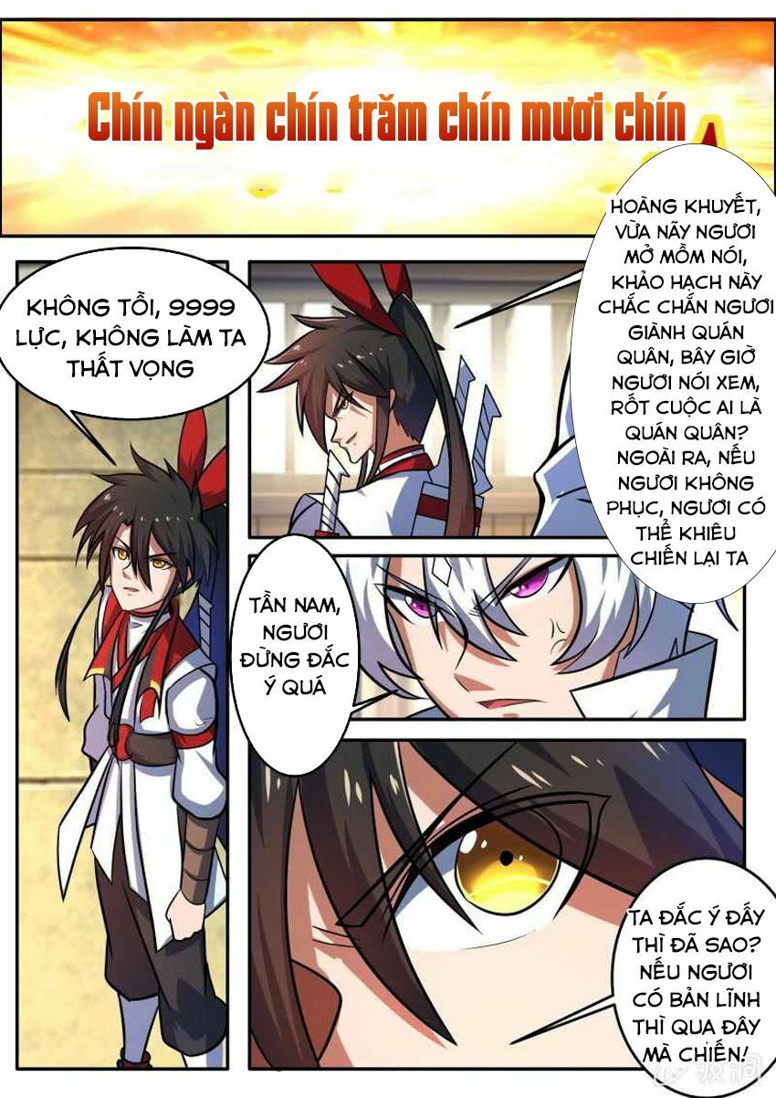 Tuyệt Thế Chiến Hồn: Chapter 170