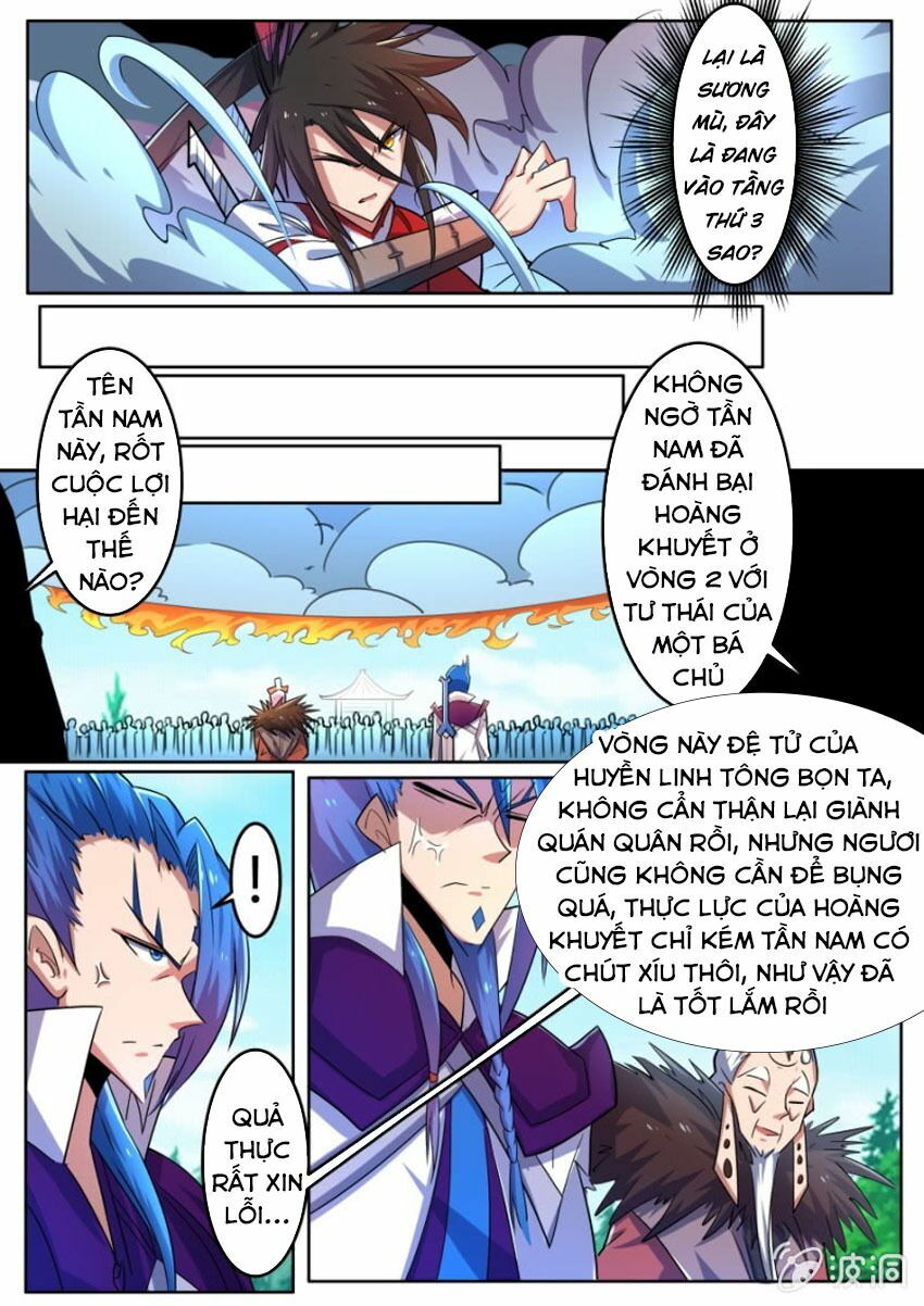Tuyệt Thế Chiến Hồn: Chapter 171