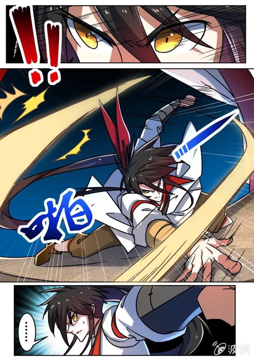 Tuyệt Thế Chiến Hồn: Chapter 186