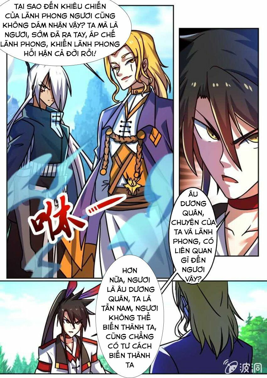 Tuyệt Thế Chiến Hồn: Chapter 192