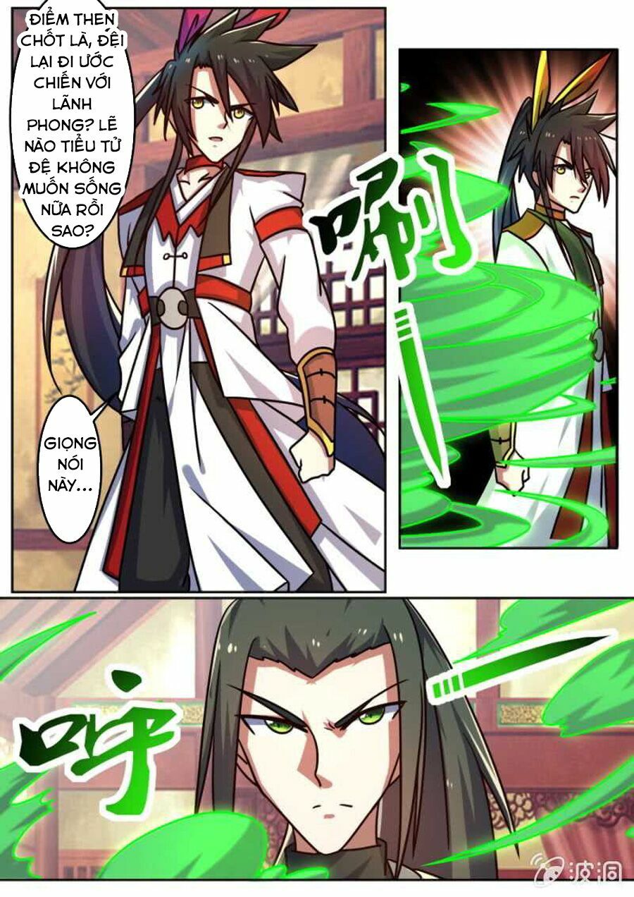 Tuyệt Thế Chiến Hồn: Chapter 194