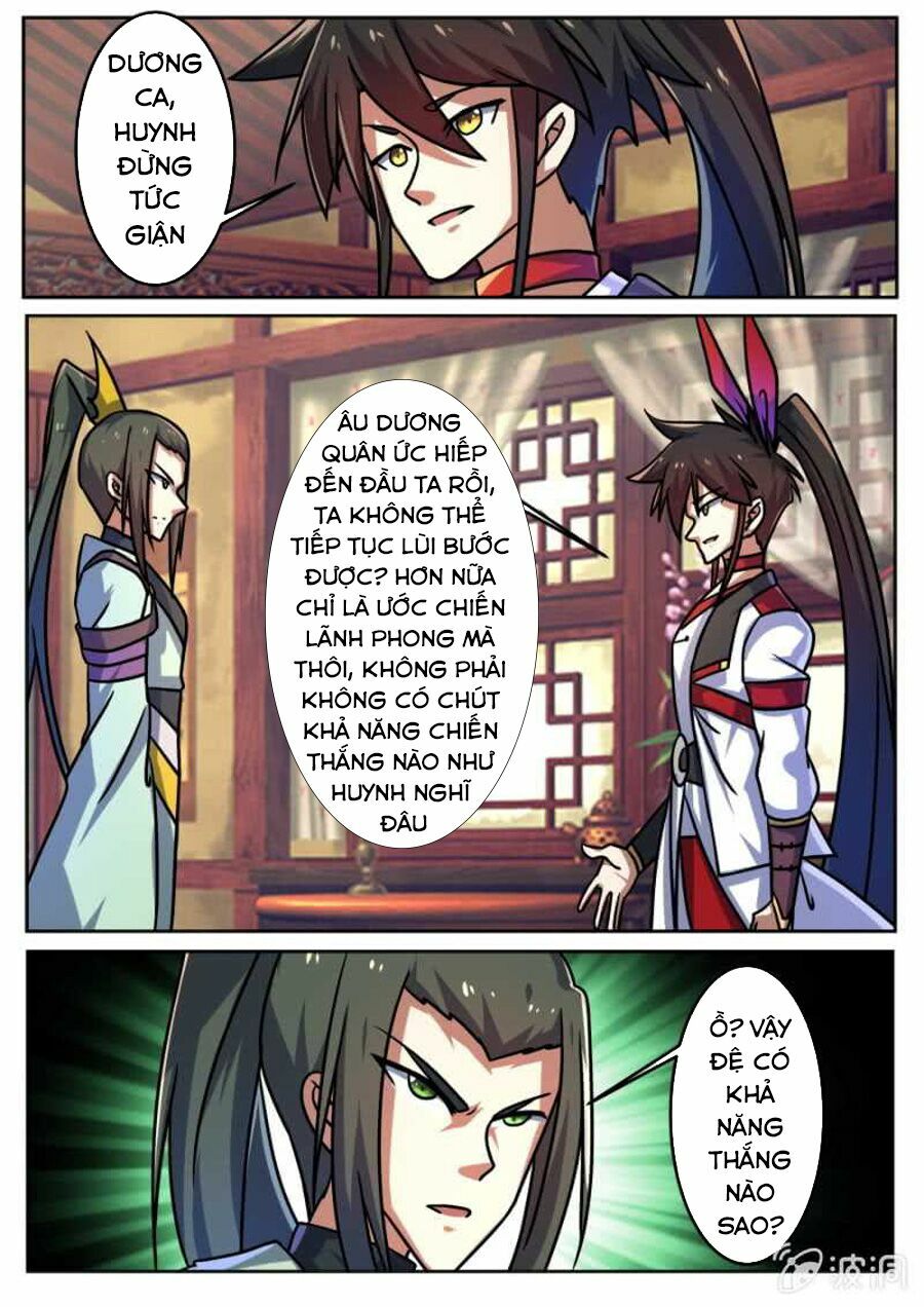 Tuyệt Thế Chiến Hồn: Chapter 194