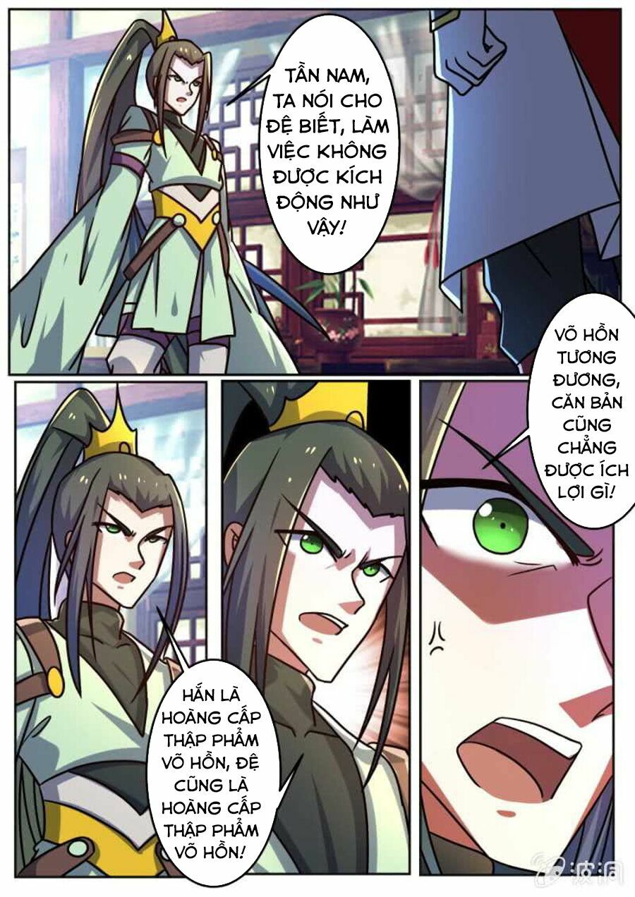 Tuyệt Thế Chiến Hồn: Chapter 194