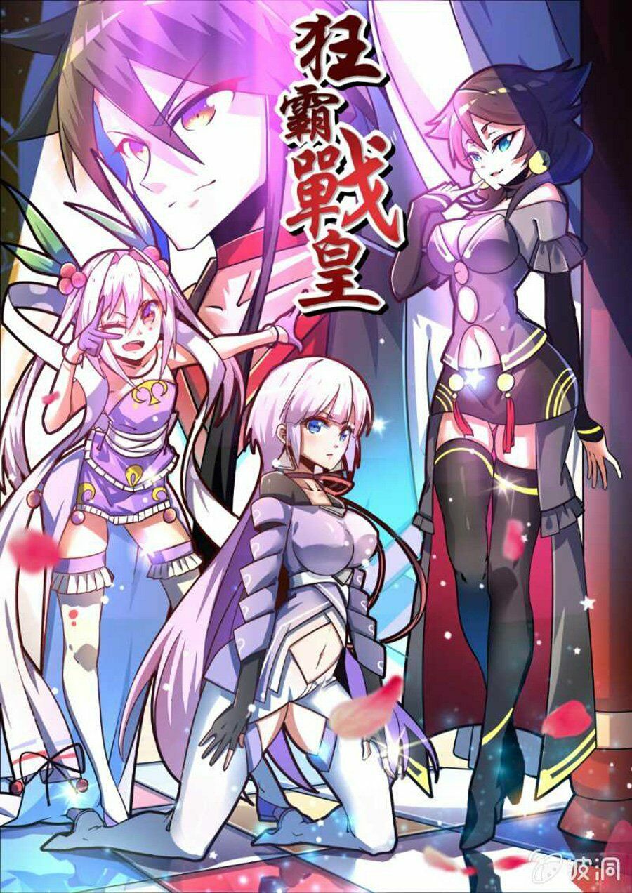 Tuyệt Thế Chiến Hồn: Chapter 195