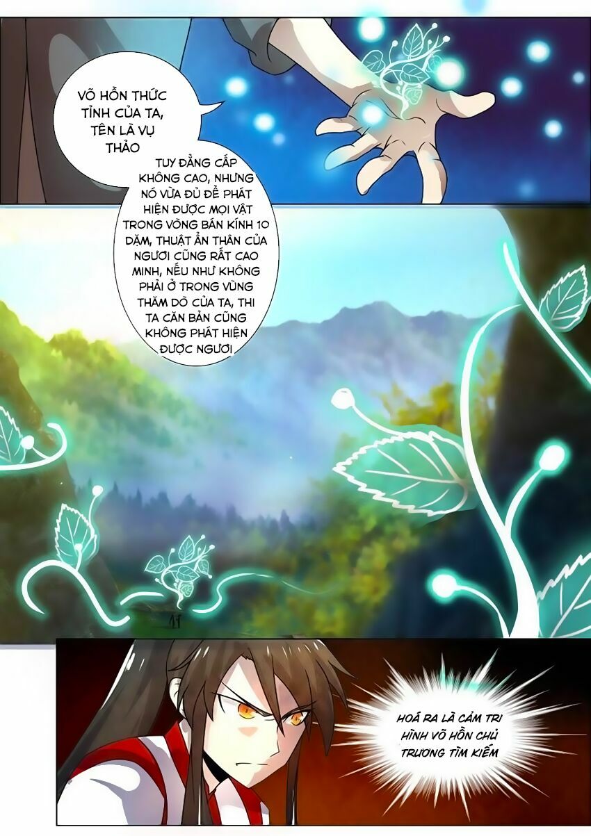 Tuyệt Thế Chiến Hồn: Chapter 20