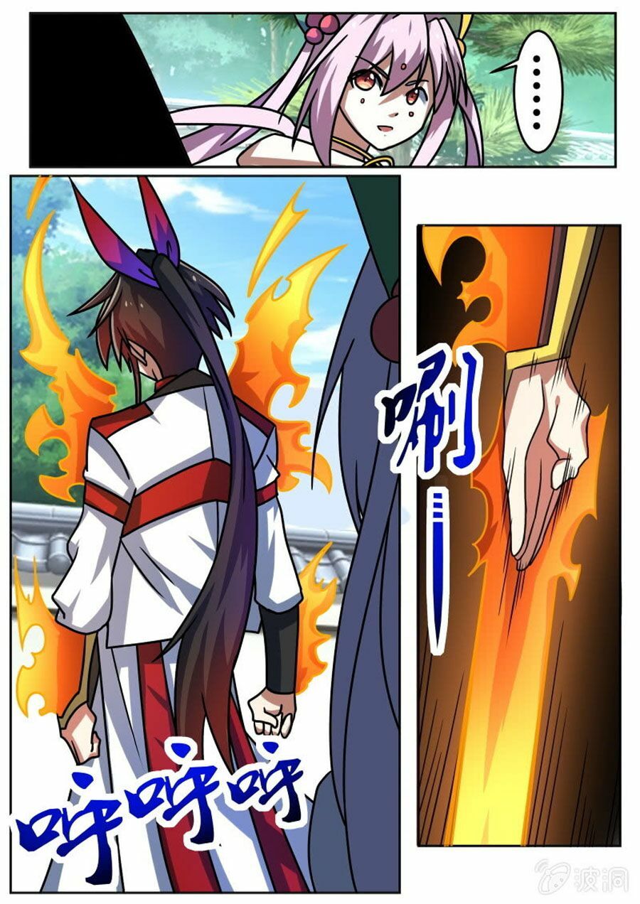 Tuyệt Thế Chiến Hồn: Chapter 205