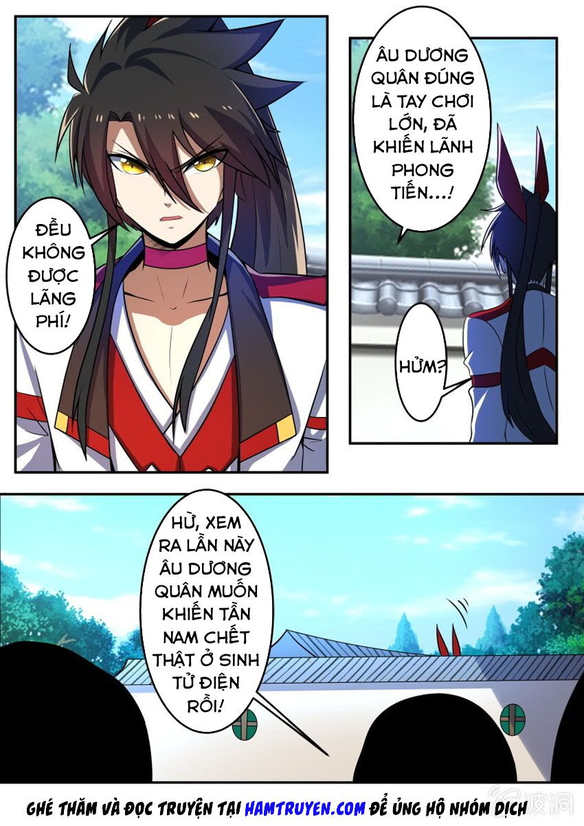 Tuyệt Thế Chiến Hồn: Chapter 208