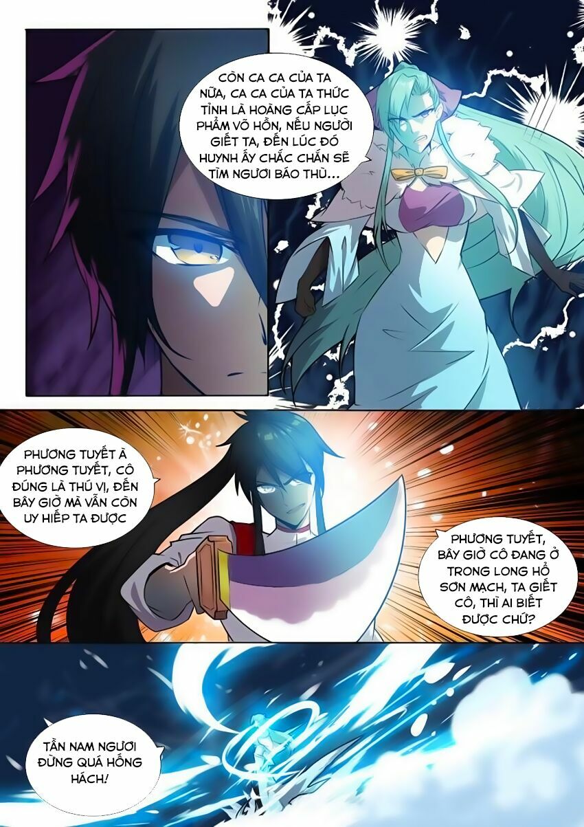 Tuyệt Thế Chiến Hồn: Chapter 21