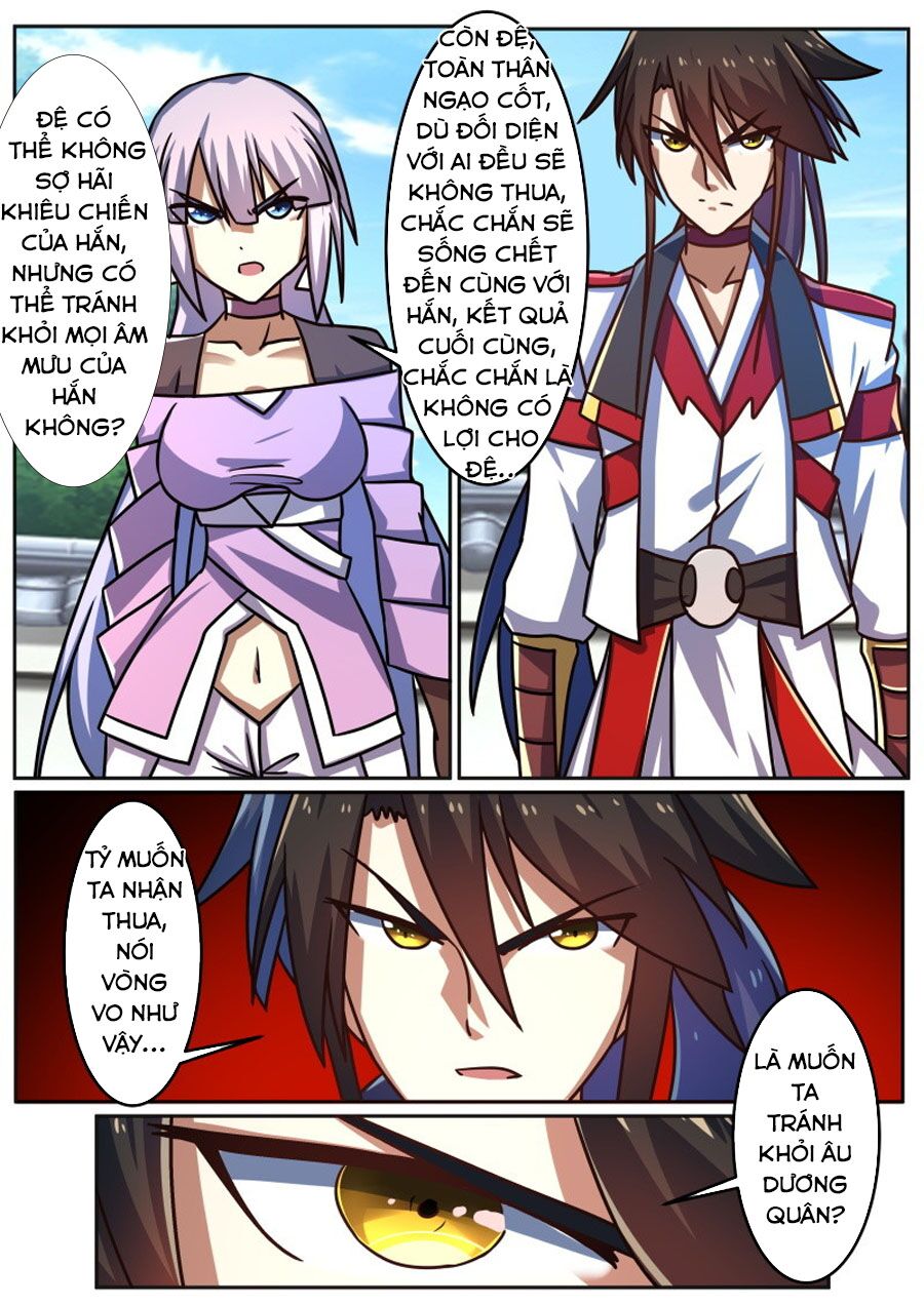 Tuyệt Thế Chiến Hồn: Chapter 210