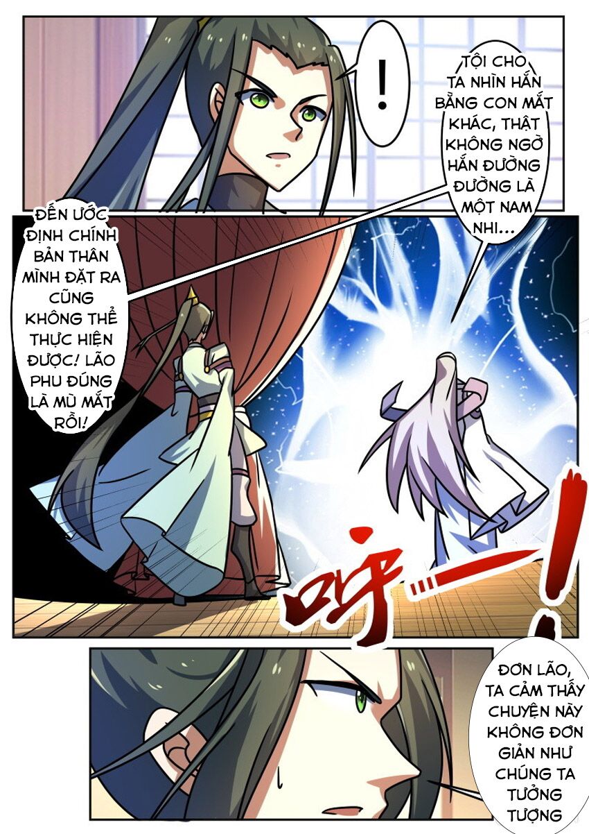 Tuyệt Thế Chiến Hồn: Chapter 212