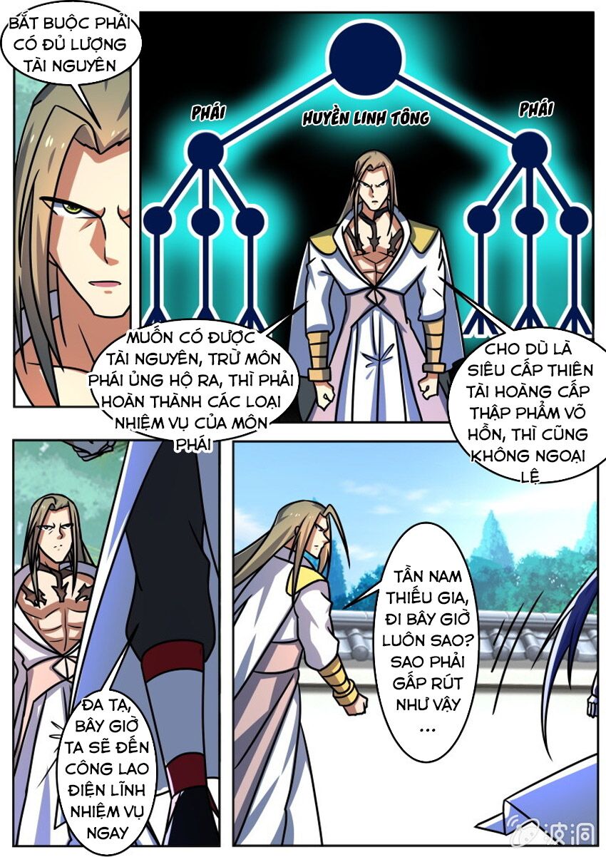 Tuyệt Thế Chiến Hồn: Chapter 213