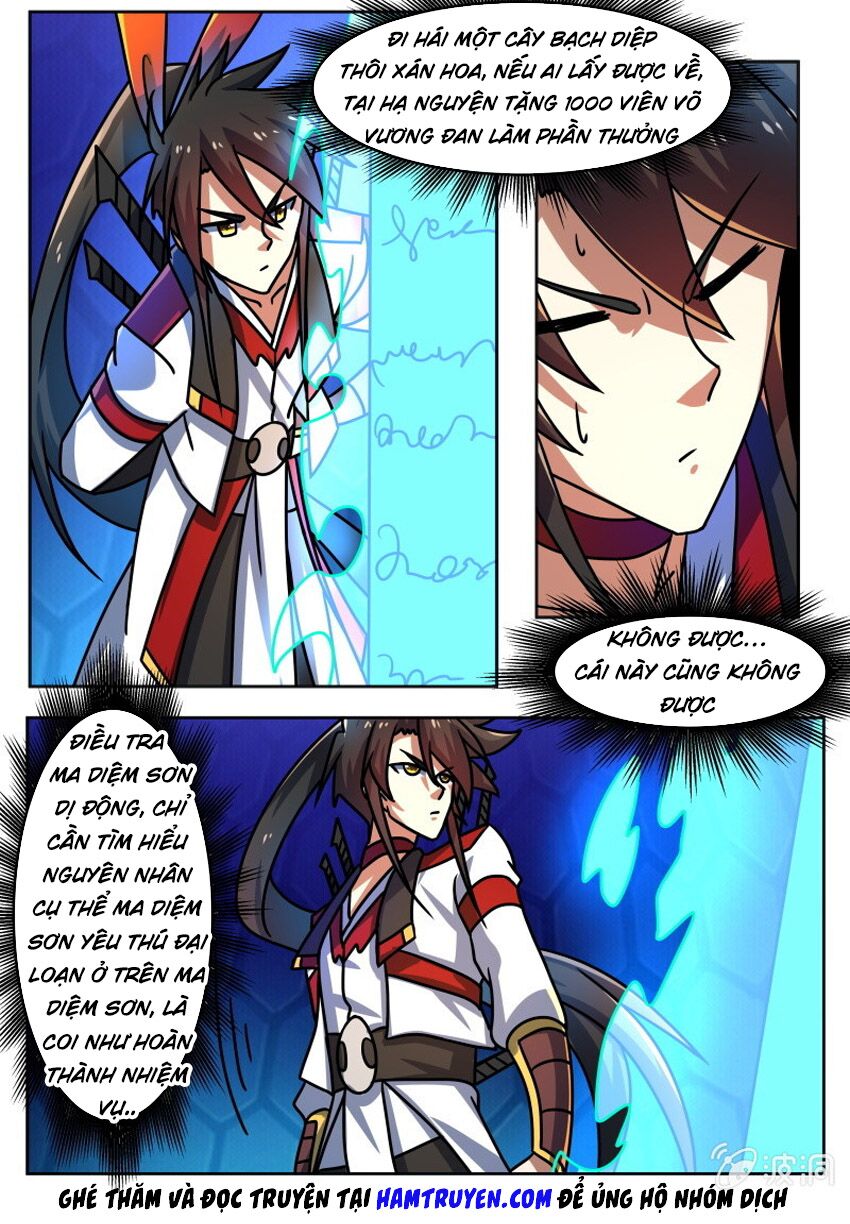 Tuyệt Thế Chiến Hồn: Chapter 214