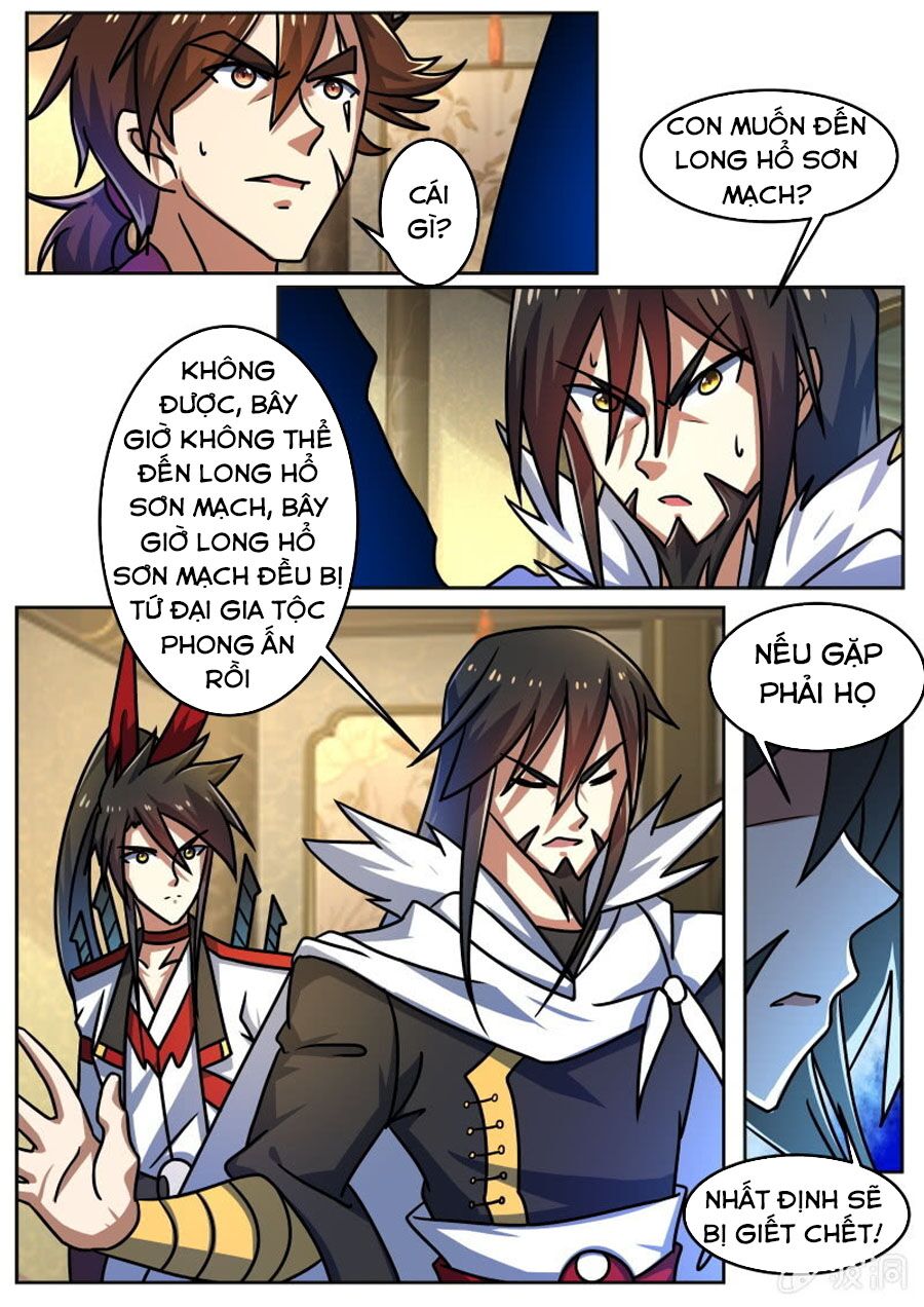 Tuyệt Thế Chiến Hồn: Chapter 220