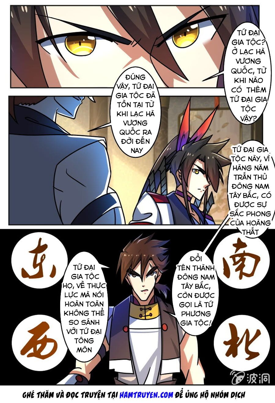 Tuyệt Thế Chiến Hồn: Chapter 220