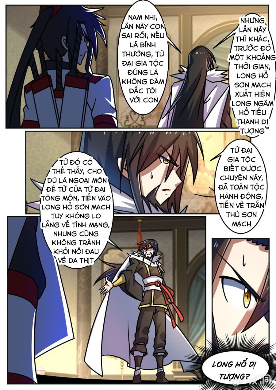Tuyệt Thế Chiến Hồn: Chapter 220