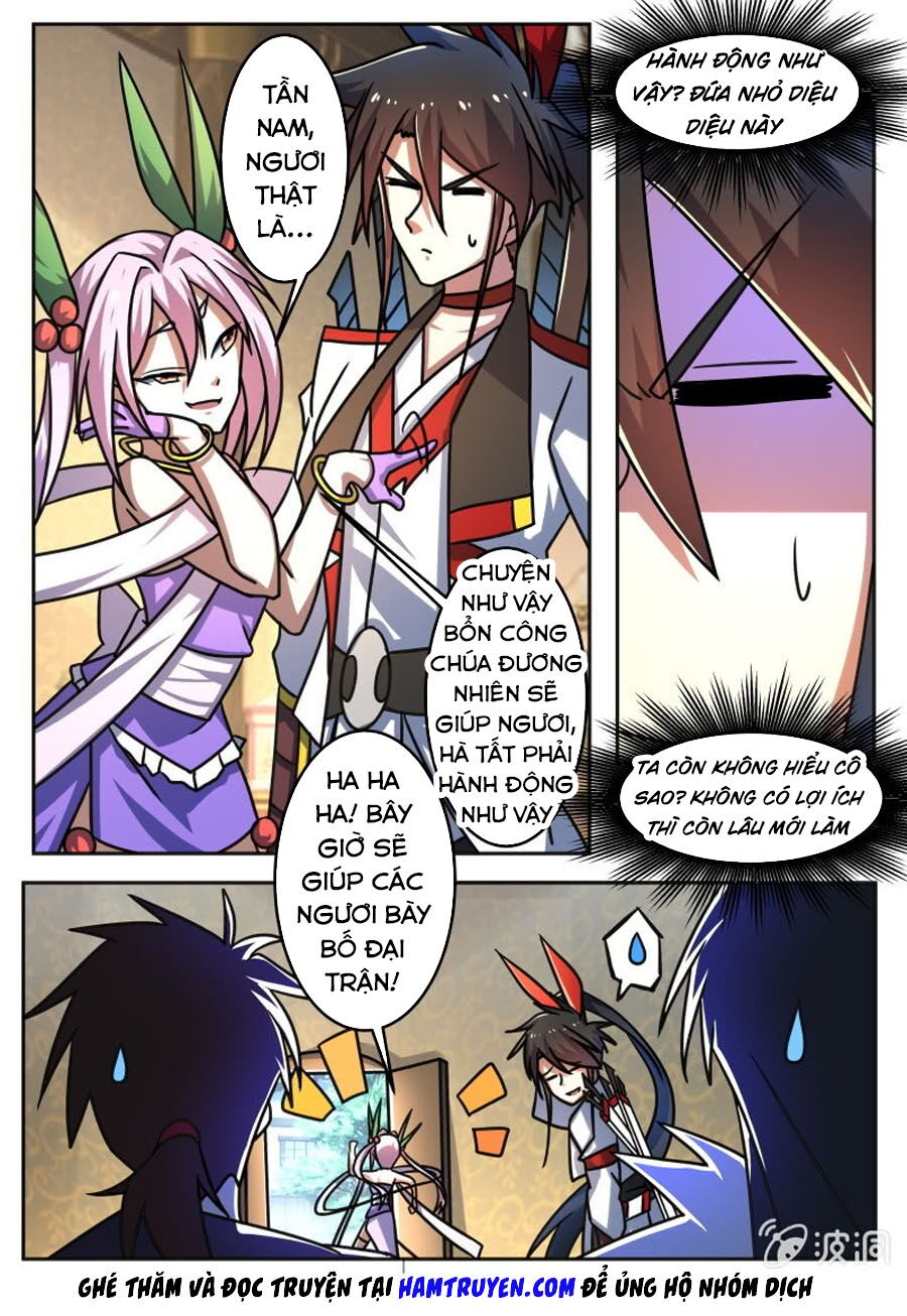 Tuyệt Thế Chiến Hồn: Chapter 221