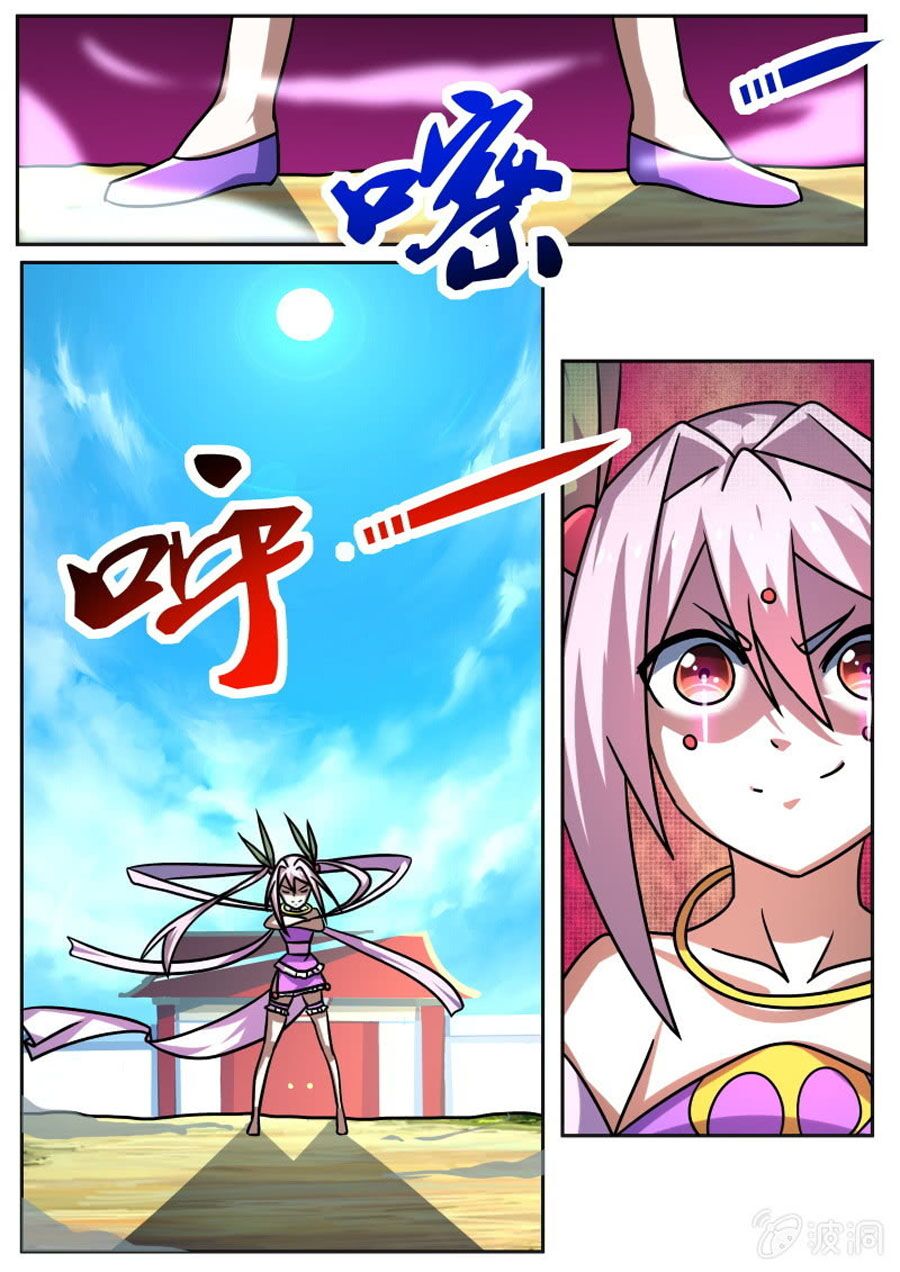 Tuyệt Thế Chiến Hồn: Chapter 221