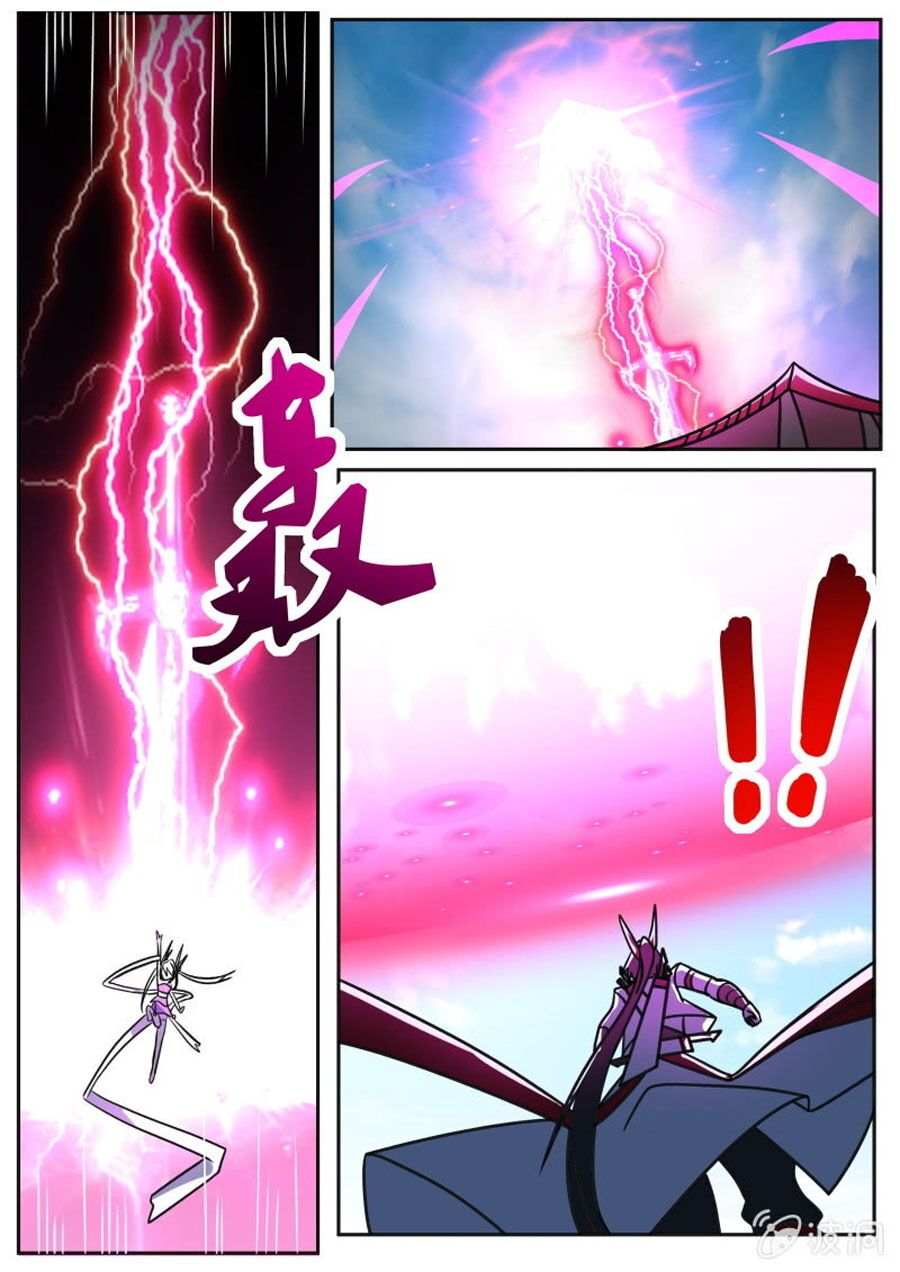 Tuyệt Thế Chiến Hồn: Chapter 221