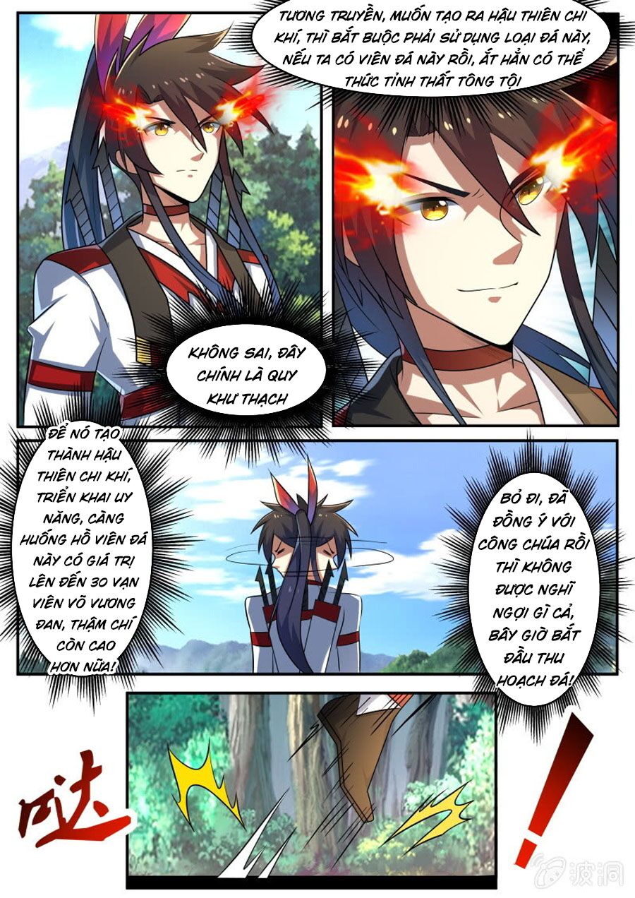 Tuyệt Thế Chiến Hồn: Chapter 223