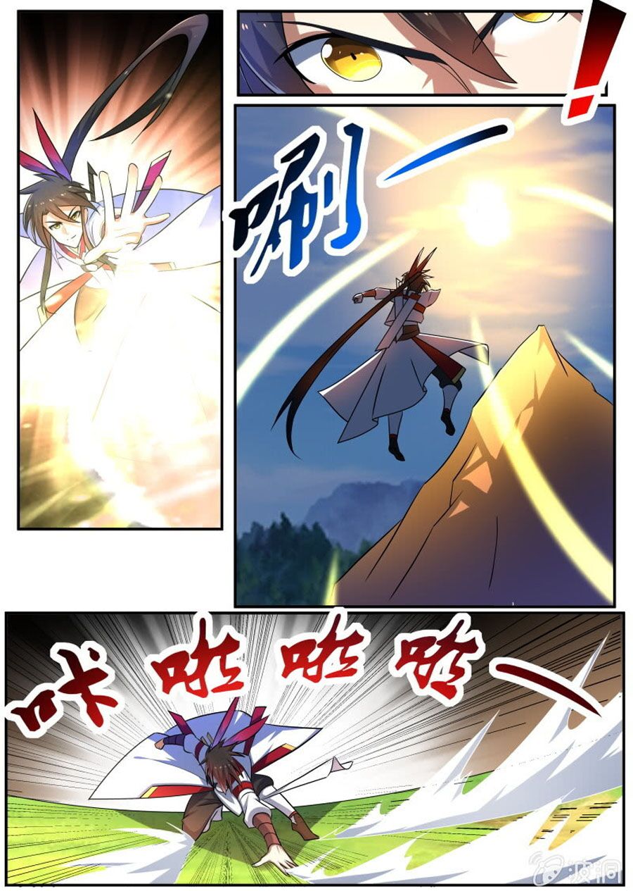 Tuyệt Thế Chiến Hồn: Chapter 223