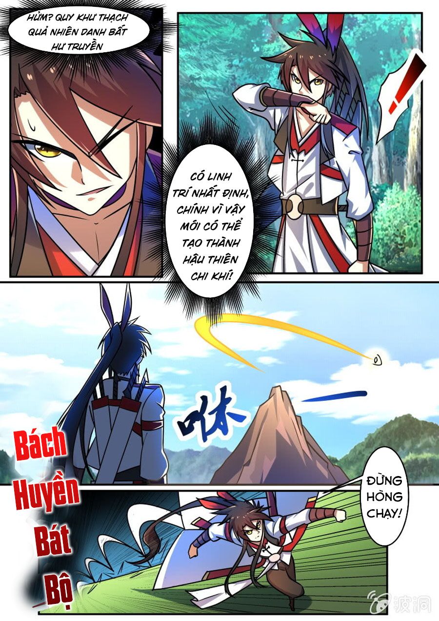 Tuyệt Thế Chiến Hồn: Chapter 223