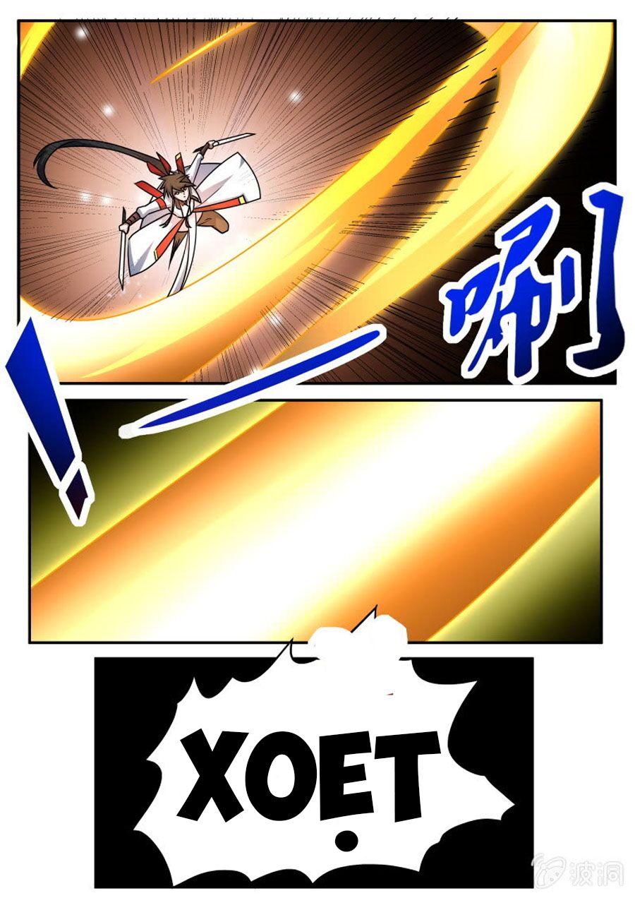 Tuyệt Thế Chiến Hồn: Chapter 223