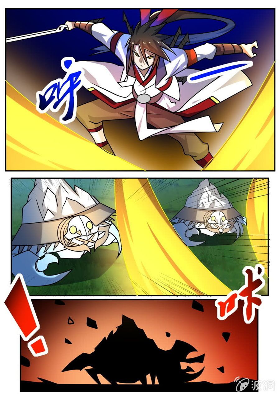 Tuyệt Thế Chiến Hồn: Chapter 225