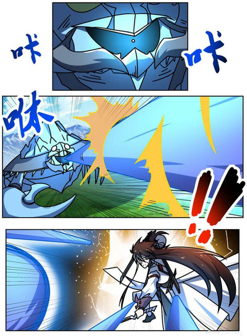 Tuyệt Thế Chiến Hồn: Chapter 228