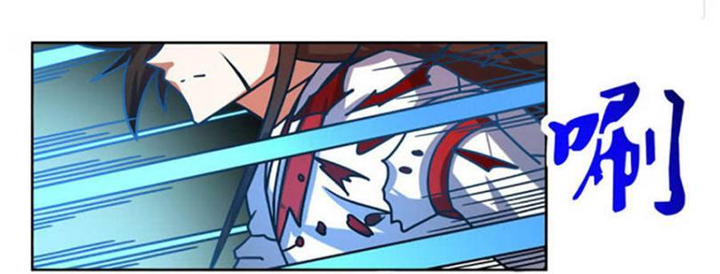 Tuyệt Thế Chiến Hồn: Chapter 228