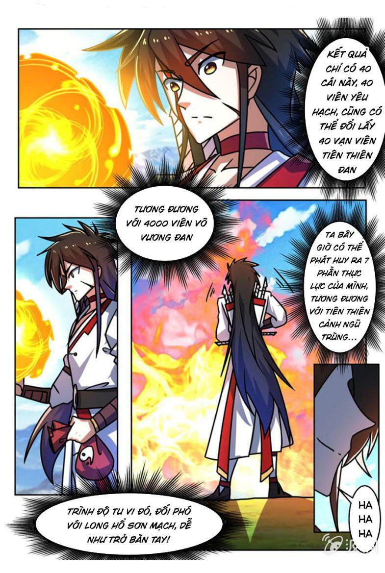 Tuyệt Thế Chiến Hồn: Chapter 229