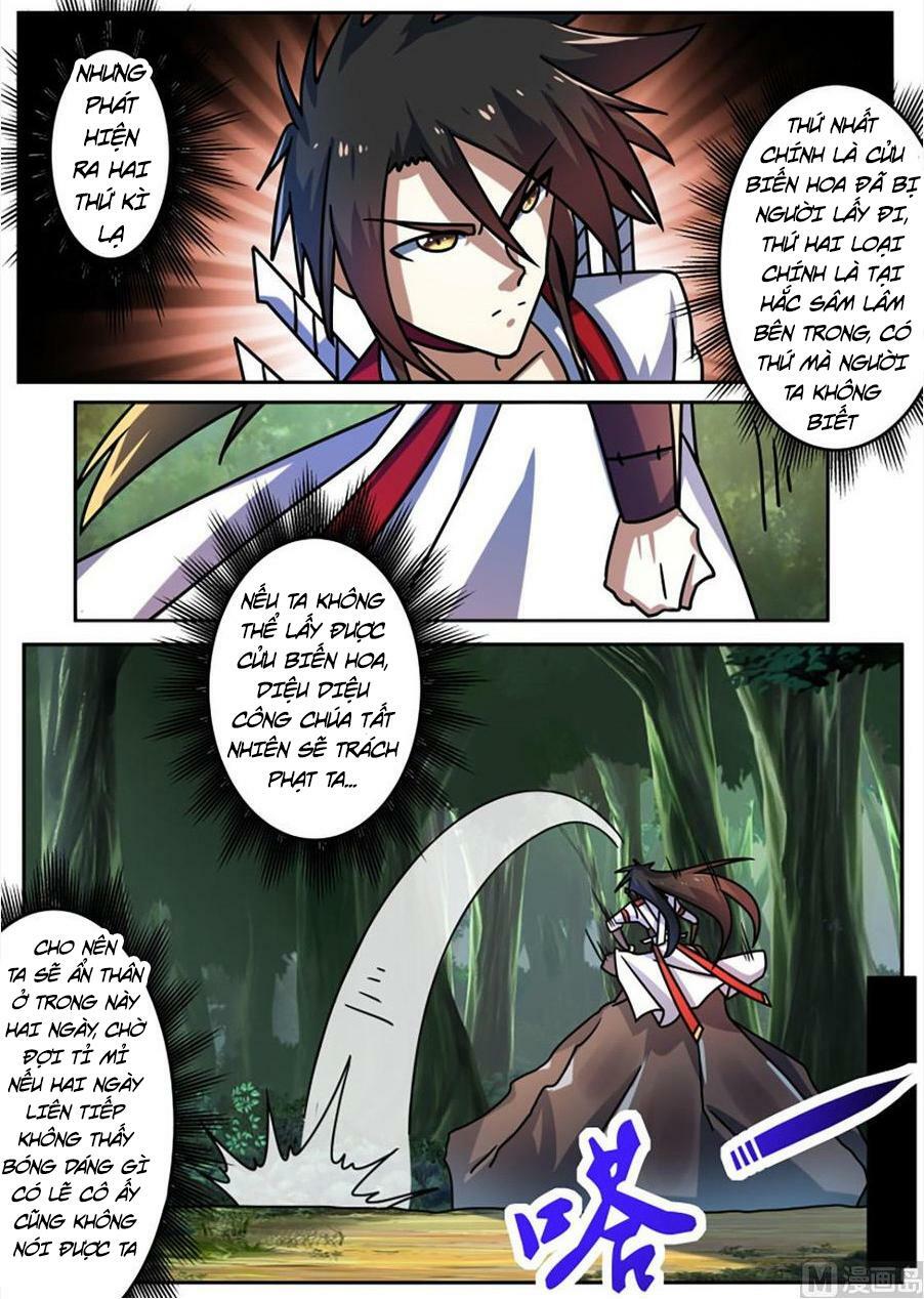 Tuyệt Thế Chiến Hồn: Chapter 230