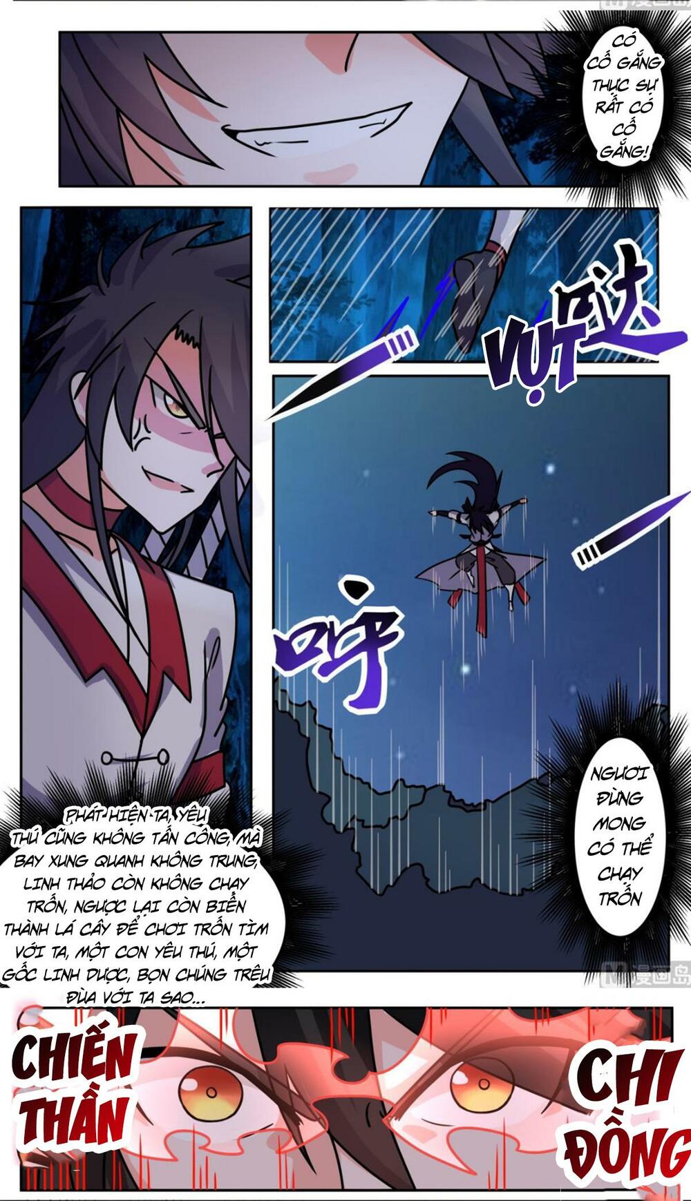 Tuyệt Thế Chiến Hồn: Chapter 232