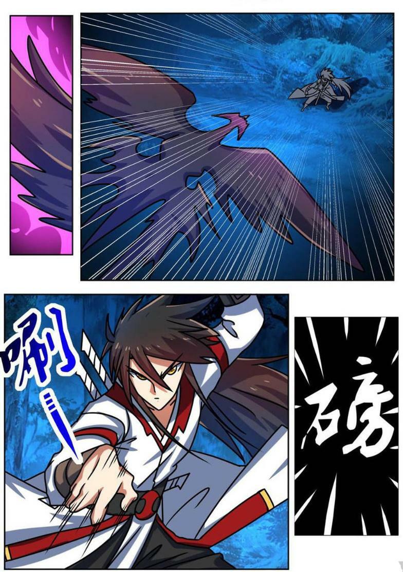 Tuyệt Thế Chiến Hồn: Chapter 233