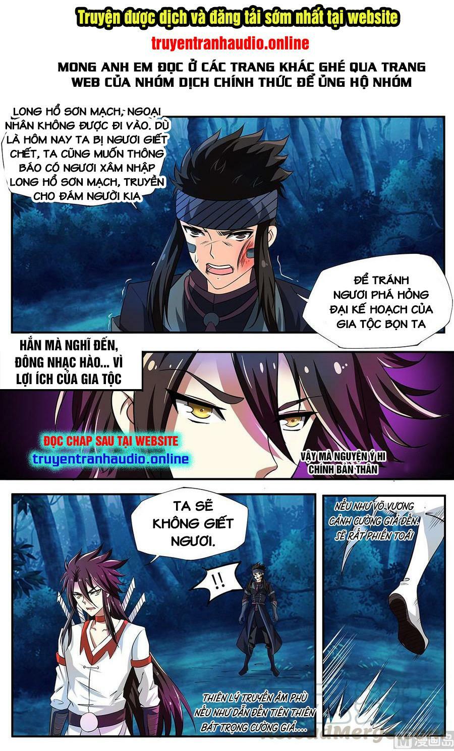 Tuyệt Thế Chiến Hồn: Chapter 236
